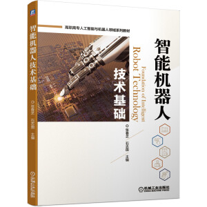 ���ܙC(j��)���˼��g(sh��)���A(ch��)