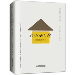 ���ռ{�ļҡ����D�������ٿ�