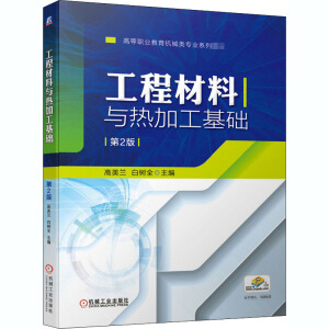 ���̲����c��ӹ����A  ��2��