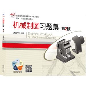 �Cе�ƈD��(x��)�}�� ��2��