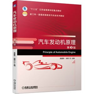 ��܇�l(f��)�әCԭ��  ��3��