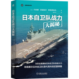 �ձ����l(w��i)�(du��)?w��i)?zh��n)�������