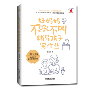 �Ë������𲻽��o��(d��o)���ӌ�(xi��)���I(y��)