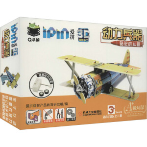 Q���� ��ƴ3D�����ֹ� ��������  ���(zh��n)���C