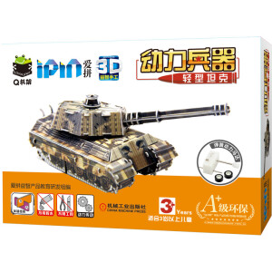 Q���� ��ƴ3D�����ֹ� ��(d��ng)������ �p��̹��