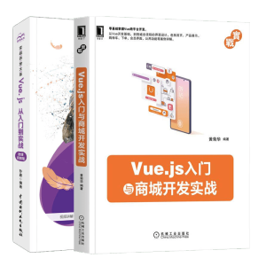 Vue.js���T�c�̳��_�l(f��)����(zh��n)