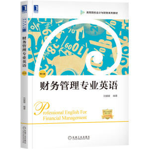 ؔ��(w��)���팣�I(y��)Ӣ�Z ��4��