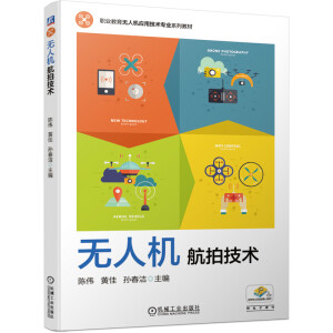 �o(w��)�˙C(j��)���ļ��g(sh��)