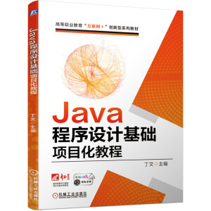 Java�����O(sh��)Ӌ���A(ch��)�Ŀ���̳�