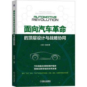 ������܇������플��O(sh��)Ӌ(j��)�c��(zh��n)�ԅf(xi��)ͬ