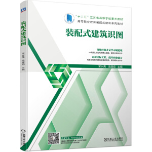 �b��ʽ�����R(sh��)�D