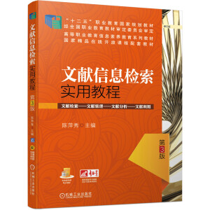 �īI(xi��n)��Ϣ�z����(sh��)�ý̳� ��3��