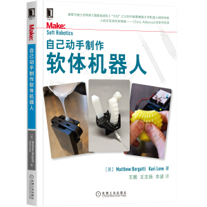 �Լ���������ܛ�w�C����