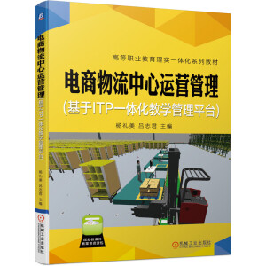 ������������\(y��n)�I����������ITPһ�w���̌W(xu��)����ƽ�_��