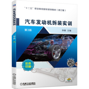 ��܇�l(f��)��(d��ng)�C(j��)���b��(sh��)Ӗ(x��n) ��3��