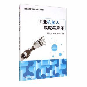 ���I(y��)�C(j��)���˼����c��(y��ng)��