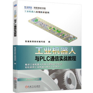 ���I(y��)�C(j��)�����cPLCͨ�Ō���(zh��n)�̳�