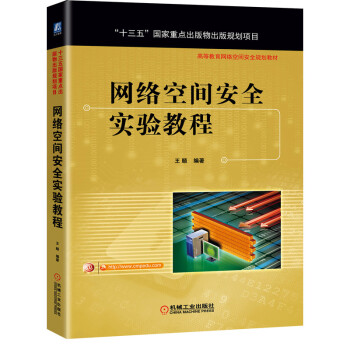 �W(w��ng)�j(lu��)���g��ȫ��(sh��)�(y��n)�̳�