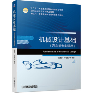 �C(j��)е�O(sh��)Ӌ(j��)���A(ch��)����܇��I(y��)�m�ã�