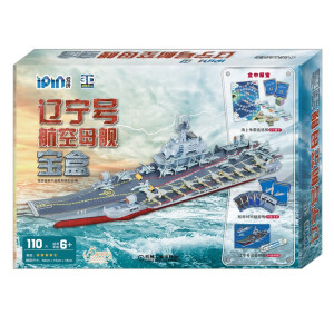 ��ƴ3D�����ֹ�   �|��̖(h��o)����ĸŞ����