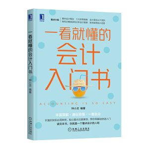 һ���Ͷ��ĕ�Ӌ���T��