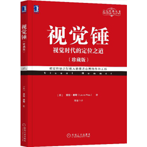 ҕ�X(ju��)�N����ذ棩