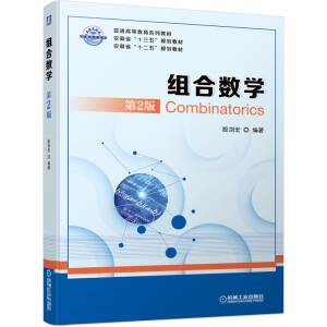 �M�ϔ�(sh��)�W(xu��) ��2��