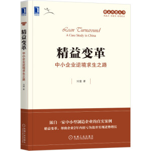 ����׃���С��I(y��)�澳����֮·