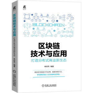 �^(q��)�K朼��g(sh��)�c��(y��ng)�ã�����ֲ�ʽ�̘I(y��)�����B(t��i)