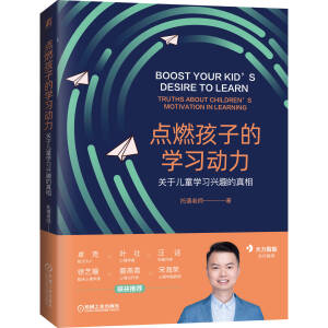 �cȼ���ӵČW(xu��)��(x��)�������P(gu��n)�ڃ�ͯ�W(xu��)��(x��)�dȤ������