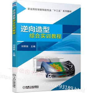 �������;C�ό�Ӗ(x��n)�̳�