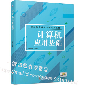 Ӌ(j��)��C(j��)��(y��ng)�û��A(ch��)