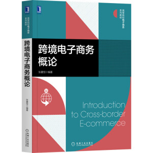 �羳����̄�(w��)��Փ