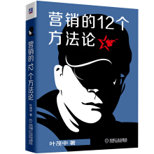 �I�N��12��(g��)����Փ