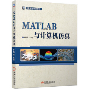 MATLAB�cӋ��C����