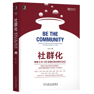 ��Ⱥ��������5��100�����L����Ⱥ����Փ