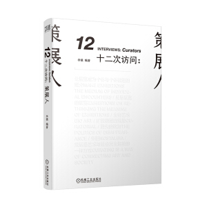 ʮ�����L��(w��n)����չ��