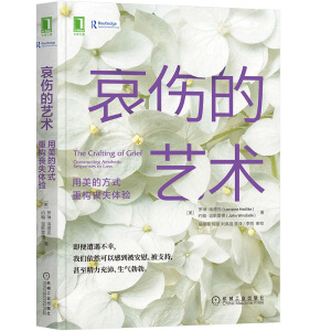 ������ˇ�g(sh��)�������ķ�ʽ�ؘ�(g��u)��ʧ�w�