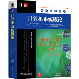 Ӌ(j��)��C(j��)ϵ�y(t��ng)��Փ��Ӣ�İ桤ԭ����3�棩