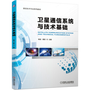 �l(w��i)��ͨ��ϵ�y(t��ng)�c���g���A