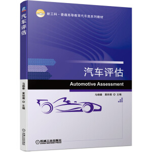 ��܇(ch��)�u(p��ng)��