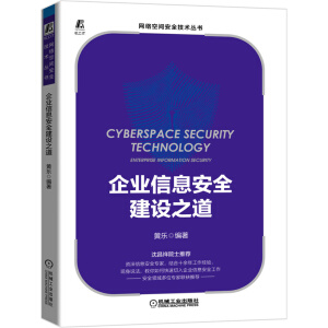 ��I(y��)��Ϣ��ȫ���O(sh��)֮��