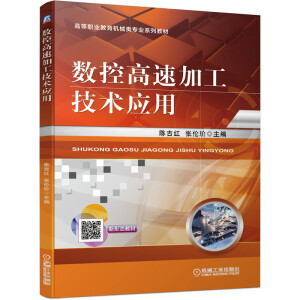 ��(sh��)�ظ��ټӹ����g(sh��)��(y��ng)��