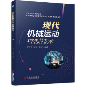 �F(xi��n)���C(j��)е�\(y��n)��(d��ng)���Ƽ��g(sh��)