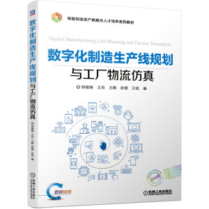 ��(sh��)�ֻ��������a(ch��n)��Ҏ(gu��)���c���S��������