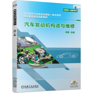 ��܇�l(f��)��(d��ng)�C(j��)��(g��u)���c�S��