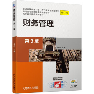 ؔ��(w��)��������3�棩