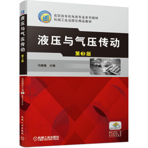 Һ���c�≺����(d��ng) ��3��