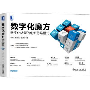 ��(sh��)�ֻ�ħ������(sh��)�ֻ��D(zhu��n)�͵Ą�(chu��ng)��˼�Sģʽ