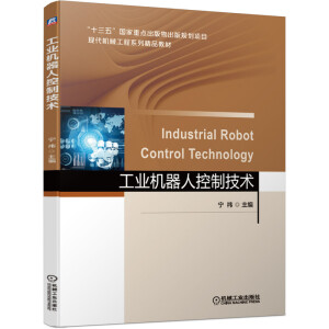 ���I(y��)�C���˿��Ƽ��g(sh��)